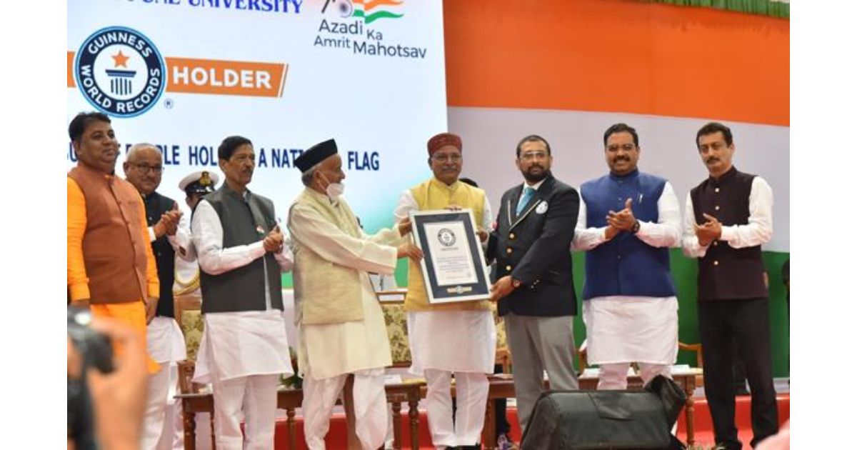 SPPU-registers-name-in-Guinness-World-Records-on-August-15-1