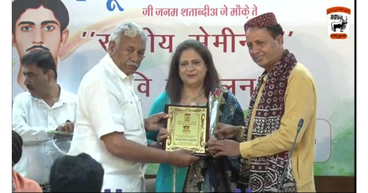 Sangeet-Sukhwani-felicitated