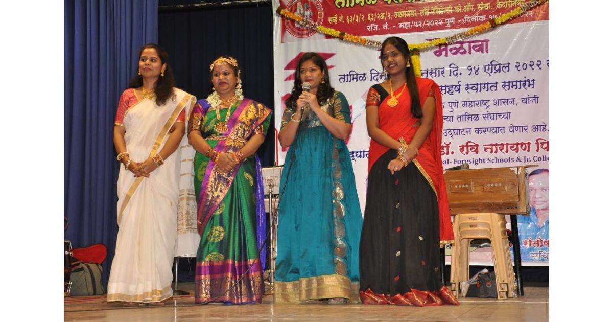 Tamil-New-Year-celebrated-in-Wanowrie-1