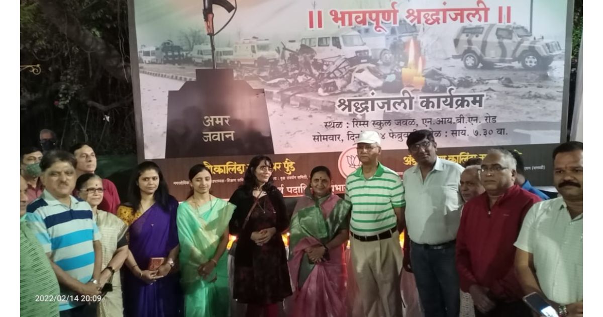 Tribute-paid-to-Pulwama-attack-martyrs