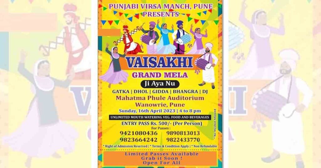 Vaisakhi grand mela to be held in Wanowrie on April 16 PUNE PULSE