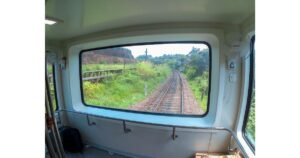 Vistadome2