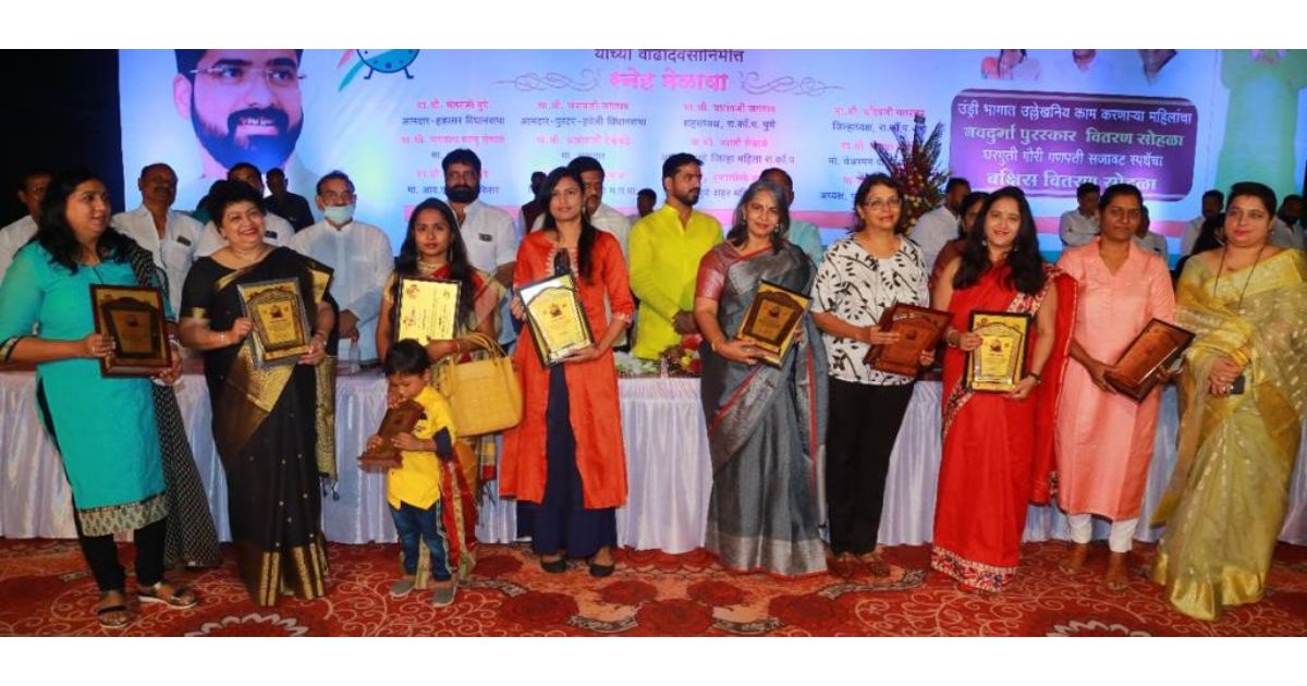 Women-achievers-felicitated-in-Undri2-1024x460