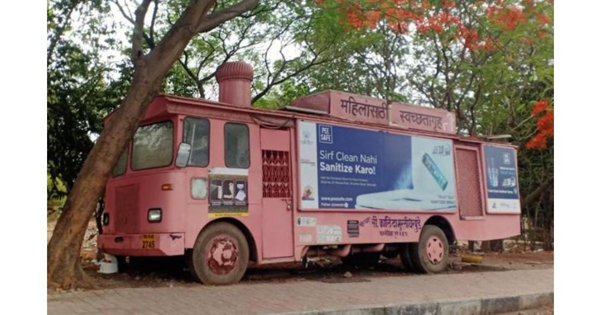 Womens-toilet-near-Samvidhan-chowk-remains-inaccessible