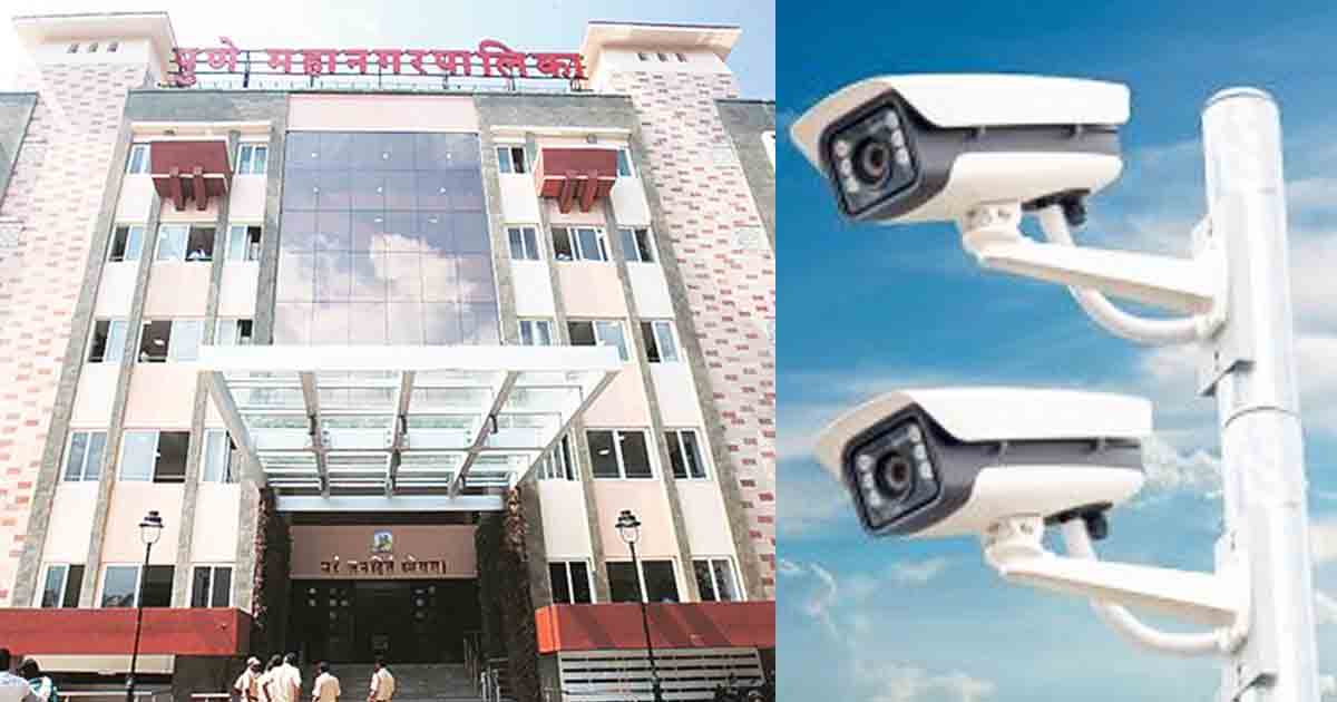 Pune Smart City Project Gets A Lifeline: ATMS Signal System To Operate For 5 More Years