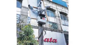 cctv