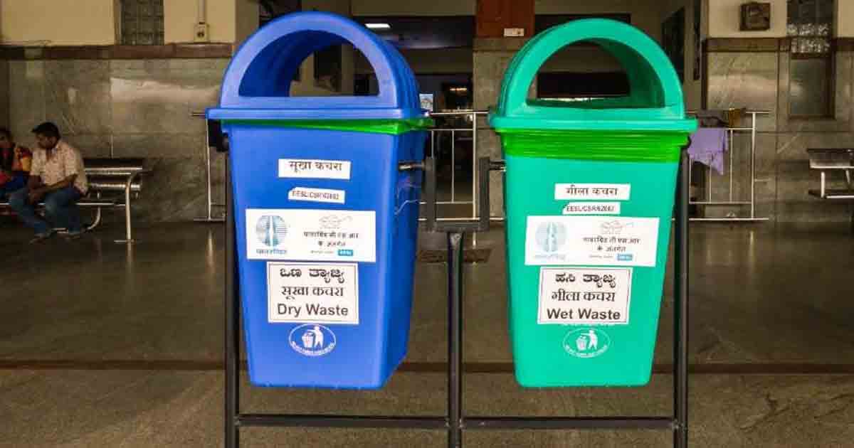 dry - wet waste segregation