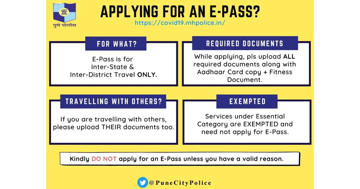 epass