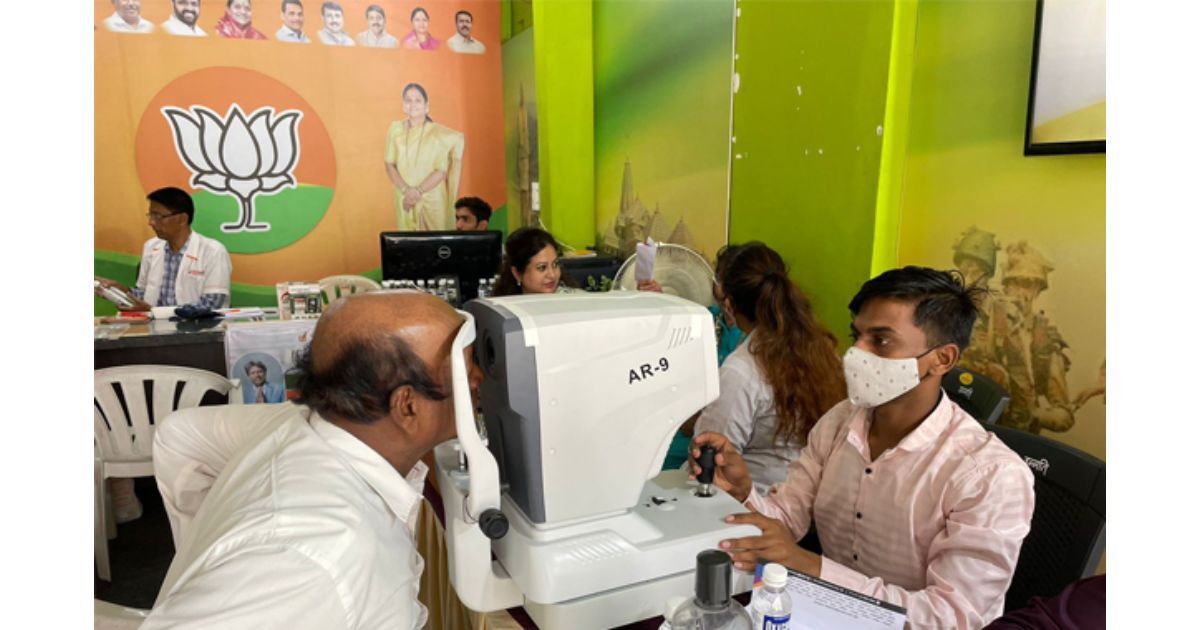eye-check-up