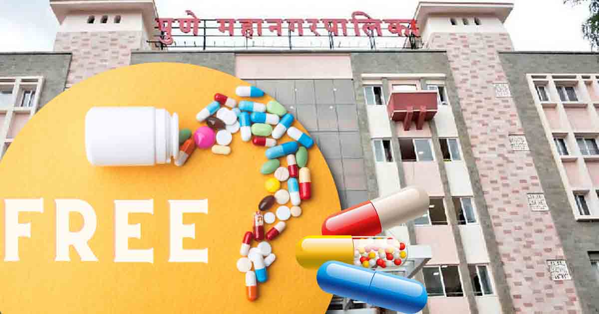 free medicines