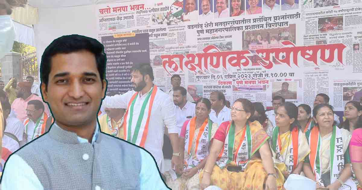 jagdish Mulik