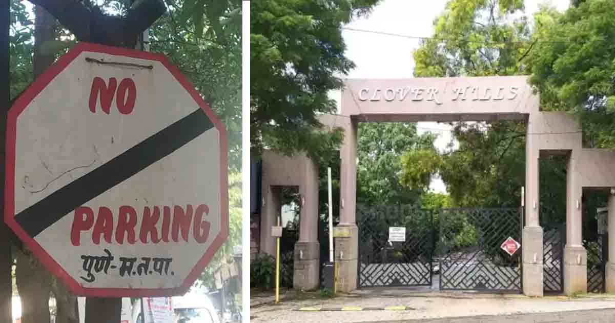no parking-clover