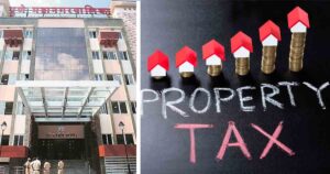 Pune Pulse Property Tax rebate