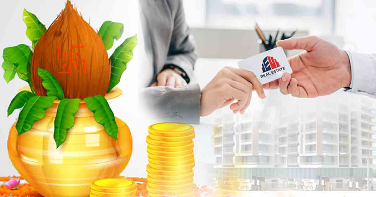 real estate