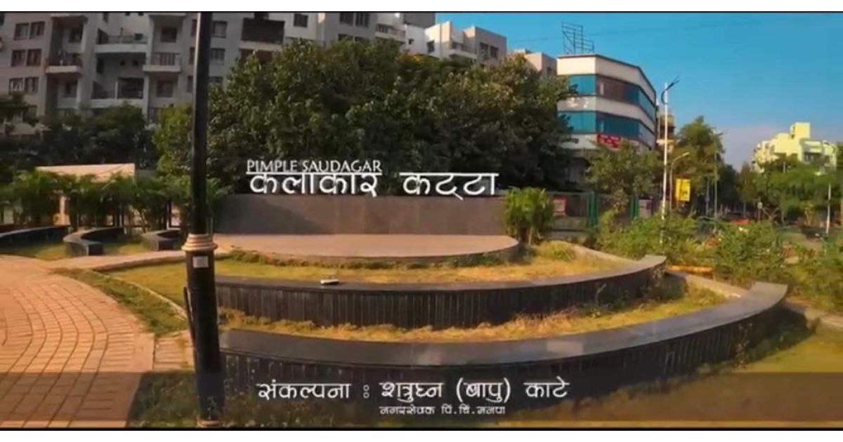 shatrughna-kate1