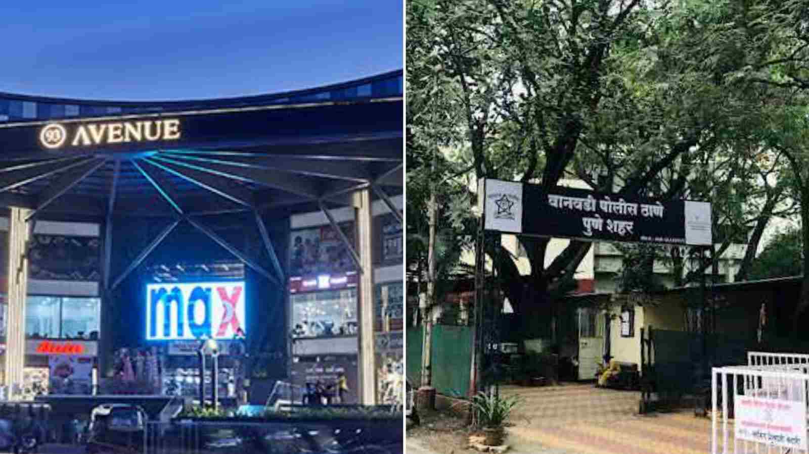 93 Avenue Mall Pune Pulse