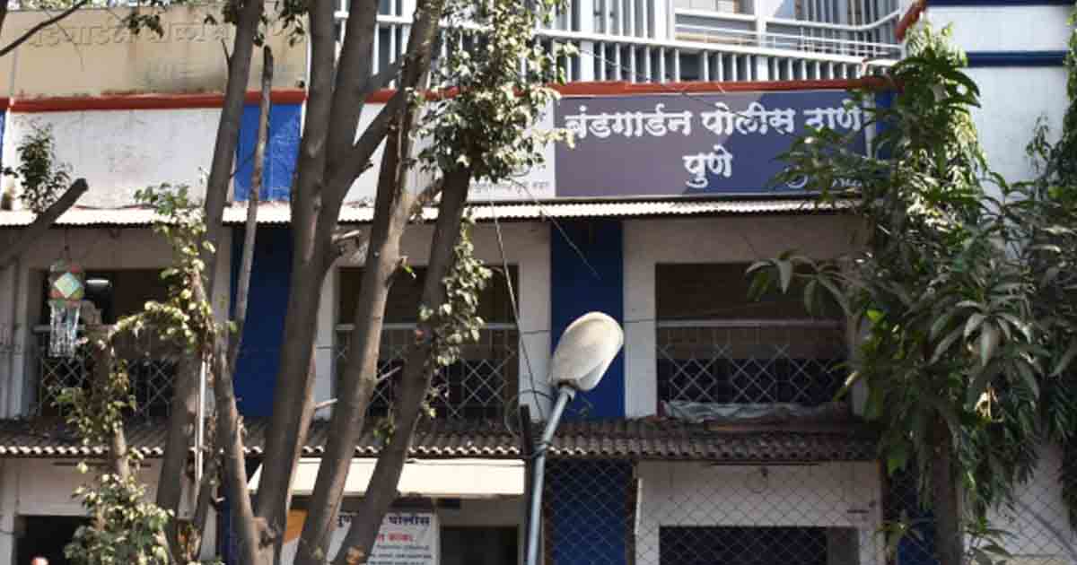 Bund garden police station
