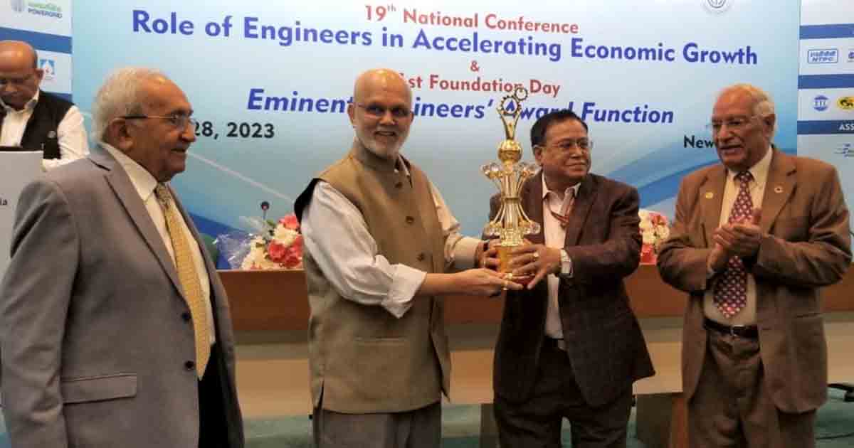 Dr Pramod Chaudhari receives Eminent Engineer Award by Engineering Council of India1