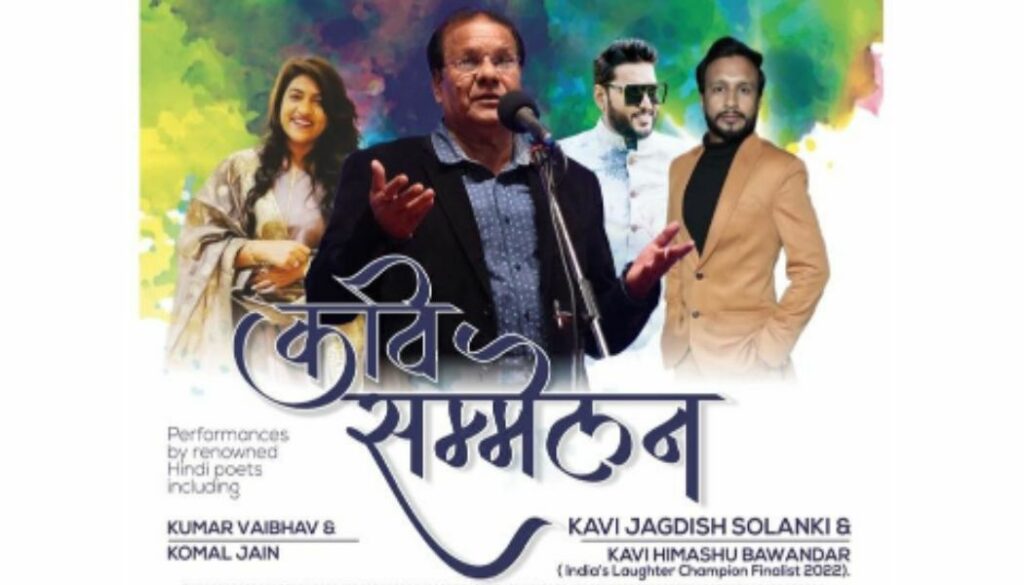 Kavya Yatra – Gear up for a unique Hindi poetry event to be held in Pune on May 14