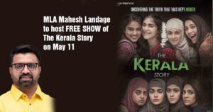 Kerala Story