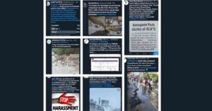 PMC complaints collage