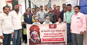 Shree Mrityunjay Blood Collection camp held on occasion of Dharmaveer Chhatrapati Sambhaji Maharaj's birth anniversary