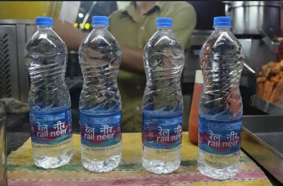 Rail neer water bottle