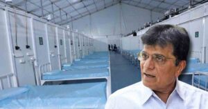 kirit Somaiya