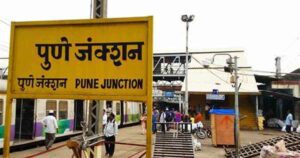 pune junction