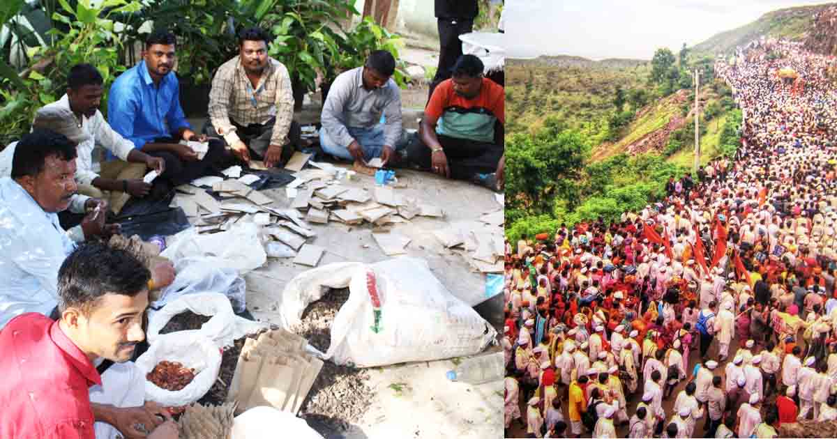 Ashadhi Wari Festival1