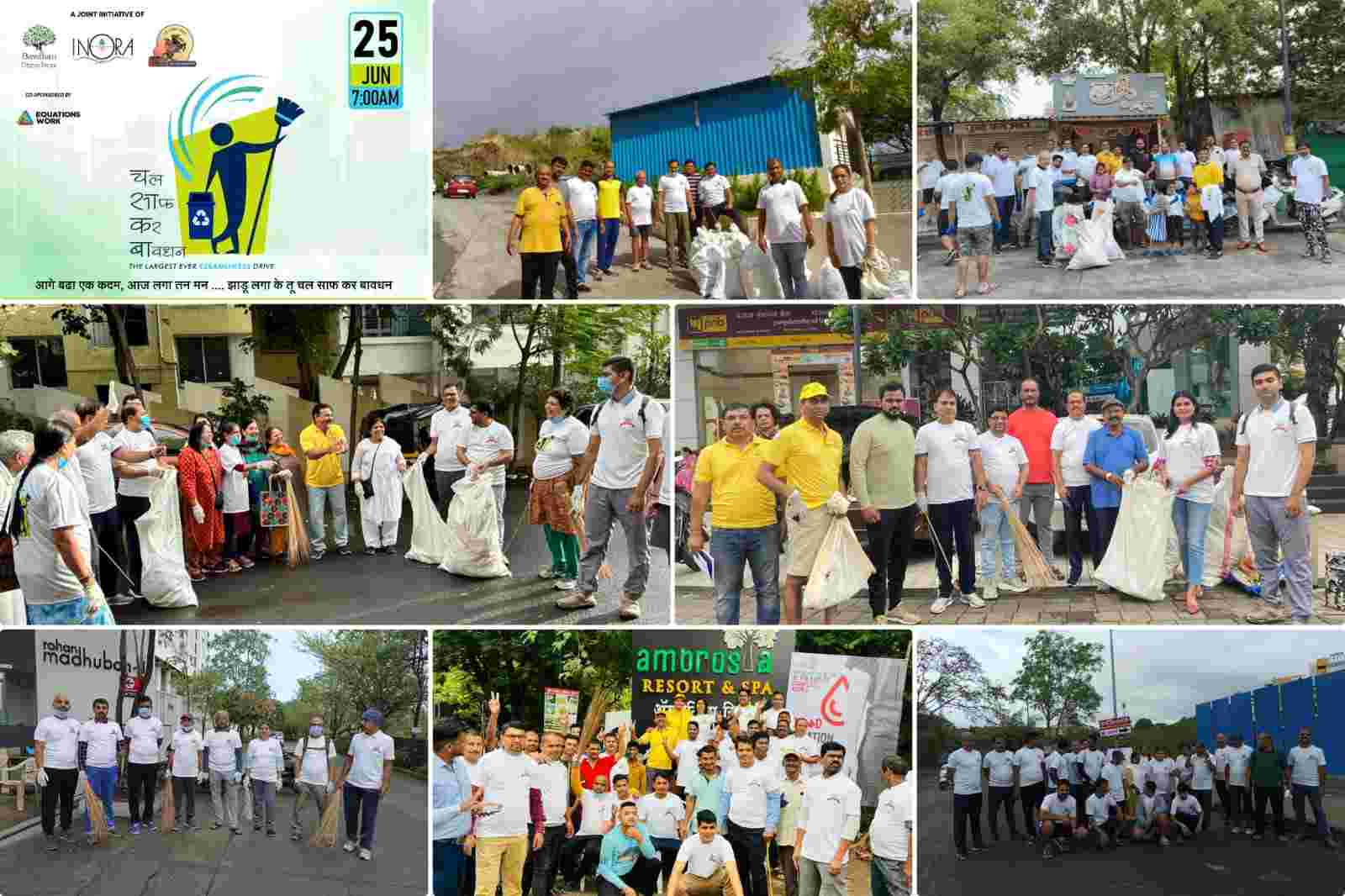 Pune Pulse