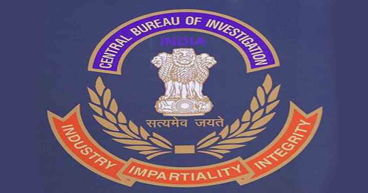CBI conducts multi-city raids in bank loan fraud case