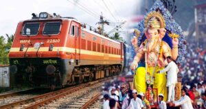 Central Railway takes action against touting of Advanced Reservation Bookings of Ganapati Festival Season
