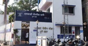 Dattawadi Police station