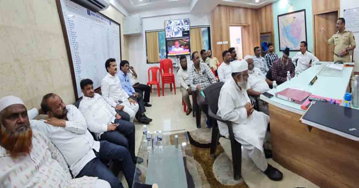 Kondhwa Police Station Holds Meeting To Ensure Peaceful Festivities During Bakri Eid and Ashadhi Ekadashi2