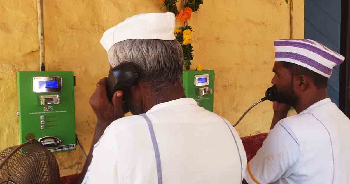 Maharashtra Prisons Replace Coin Boxes with Smart Card Phones, Pilot Project Launched in Yerwada Jail2
