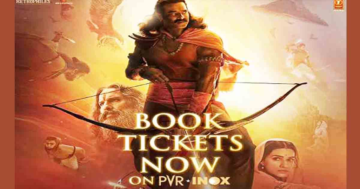 Massive fan rush for 'Adipurush' advance bookings!