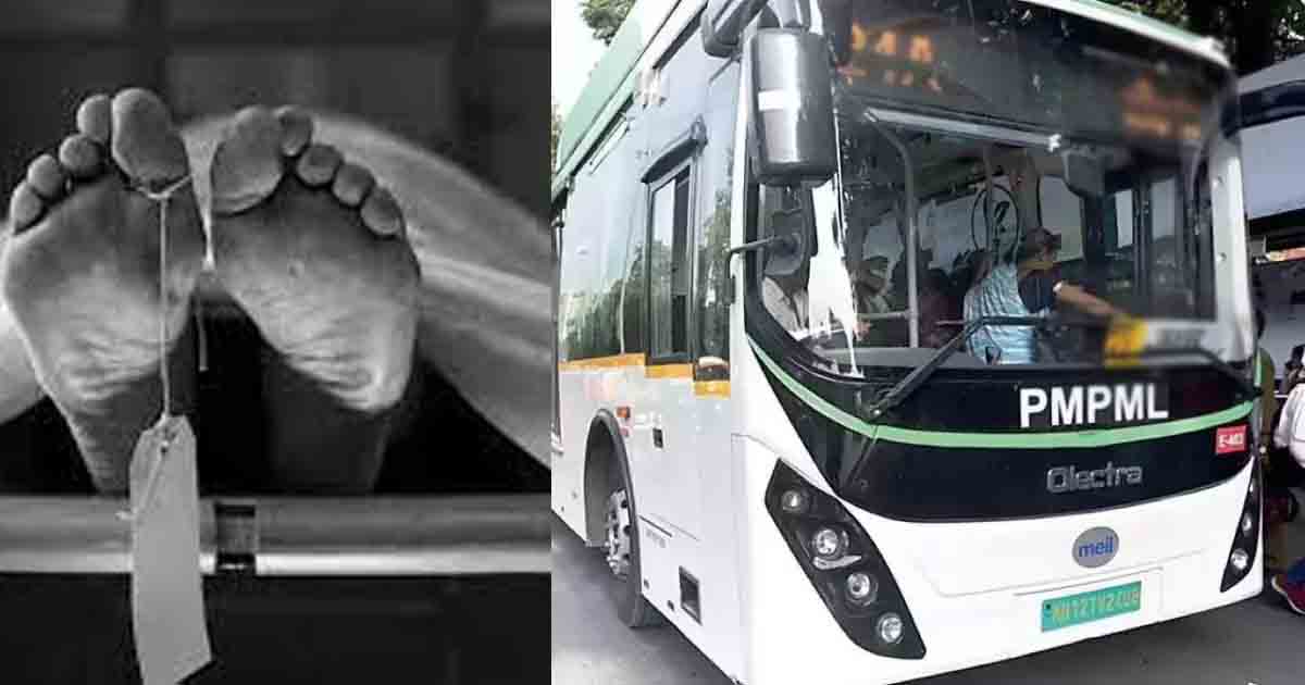 Morning Walker Fatally Struck by PMPML Bus on Salunke Vihar road in Kondhwa, Son Files Complaint Against Driver