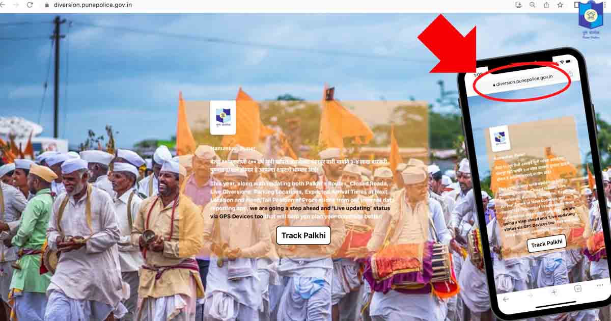 Pune Citizens Advised To Use Alternate Routes As Palkhis Make Way To The City1