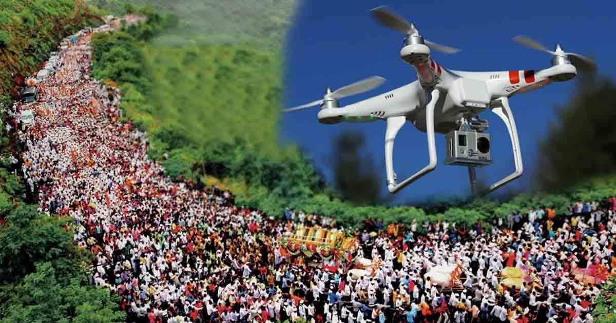 Pune City Police Prohibits Drone Photography During Palkhi Ceremony