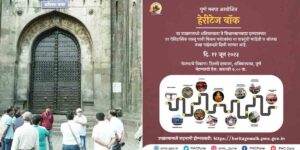 Pune Municipal Corporation Receives 30 Headphones for Visitors Participating in Heritage Walk-low