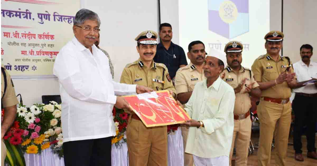 Pune Police Returns Stolen Valuables Worth Rs. 6 Crores to Owners1