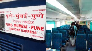 Pune Pulse
