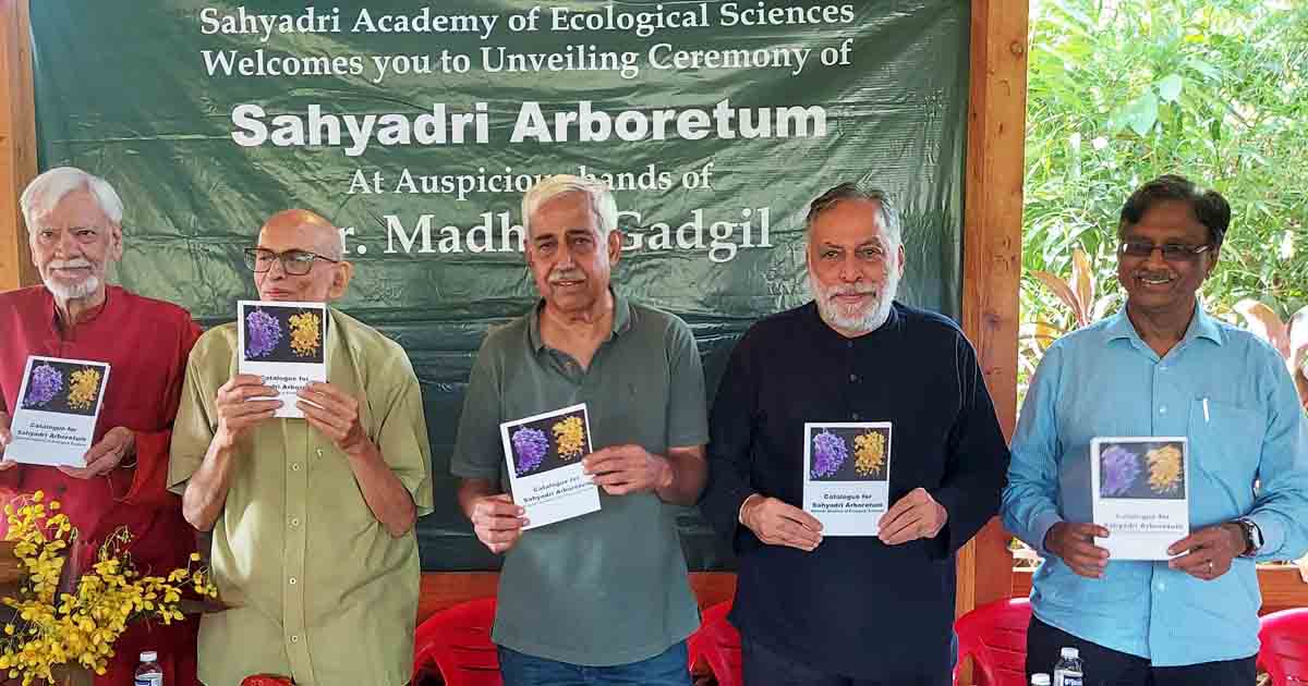 Sahyadri Arboretum, a conservation project of rare trees from Sahyadri inaugurated1
