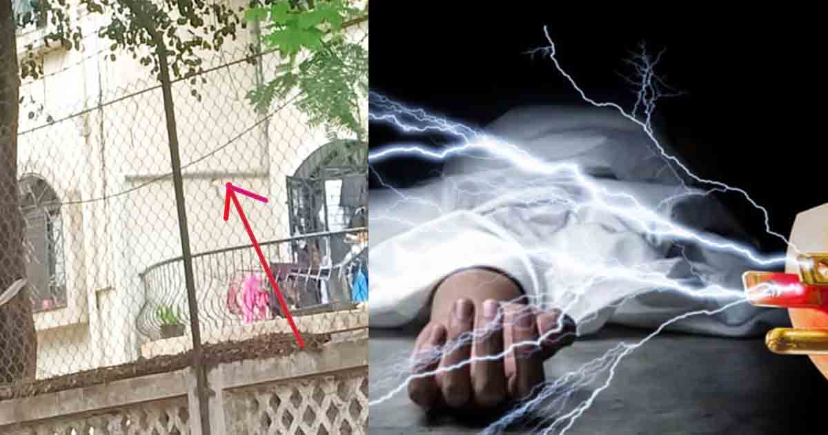Tragic Electrocution Claims Life in Brahma Estate Compound in Kondhwa