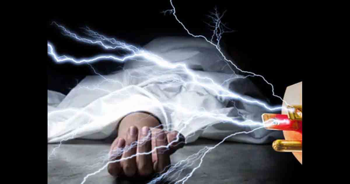 Pune Tragedy: 7-Year-Old Girl Electrocuted While Playing, One More Injured – Locals Blame MSEDCL Negligence
