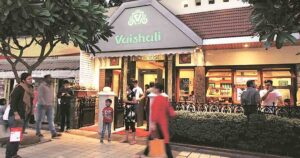 Pune Pulse Pune court grants bail to Vaishali hotel owner’s son in law