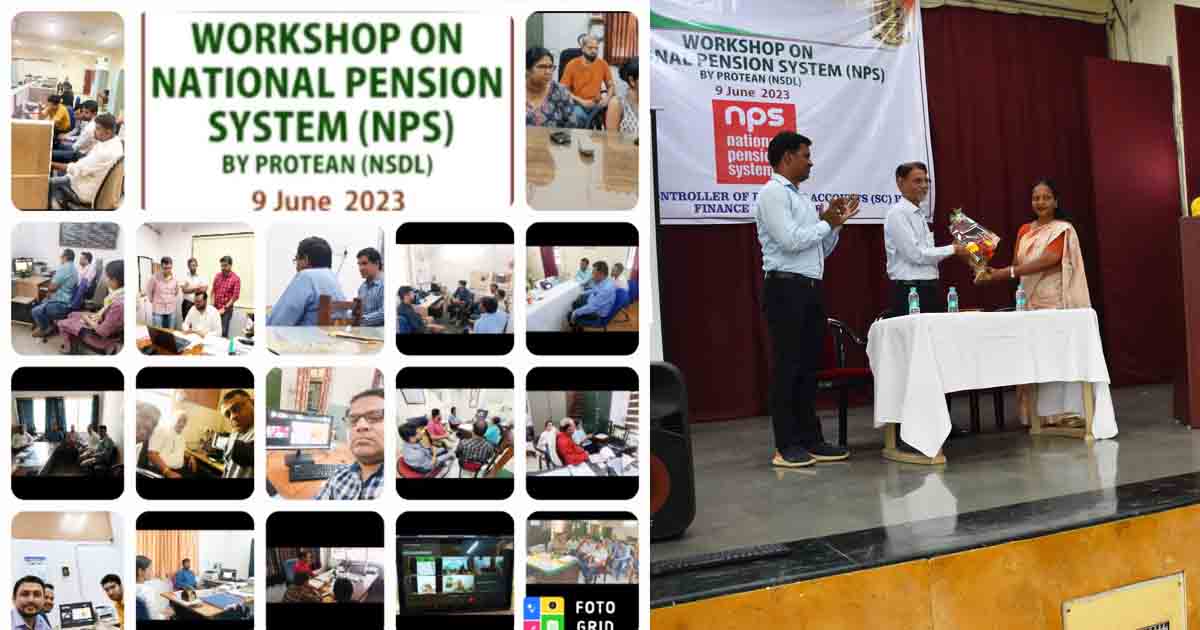Workshop on National Pension System (NPS) held in Pune to spread awareness among subscribers 3