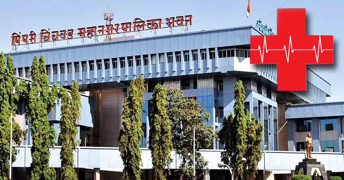 pcmc