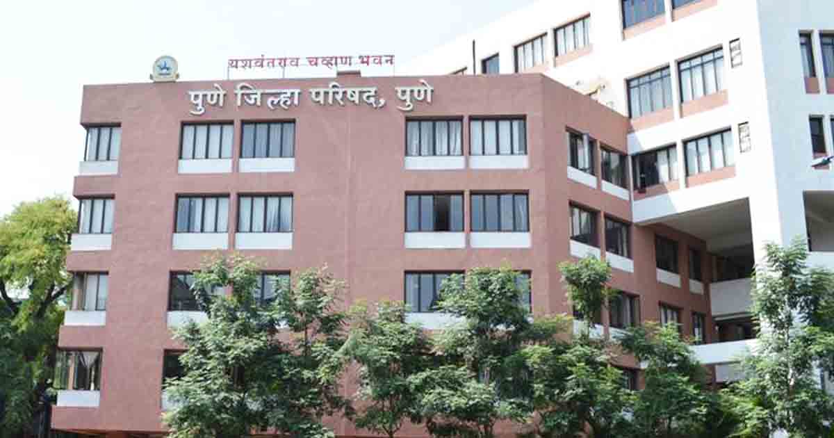 pune ZP